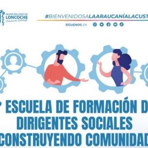 PRIMERA ESCUELA DE DIRIGENTES SOCIALES TENDRÁ SU ACTIVIDAD DE LANZAMIENTO