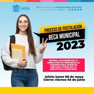 Lee más sobre el artículo ¡BECA MUNICIPAL 2023!