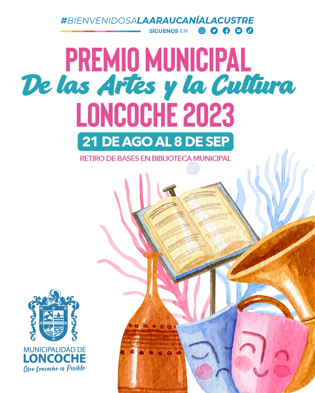 En este momento estás viendo LLAMADO A POSTULACIÓN PREMIO MUNICIPAL DE LA CULTURA Y LAS ARTES LONCOCHE 2023.